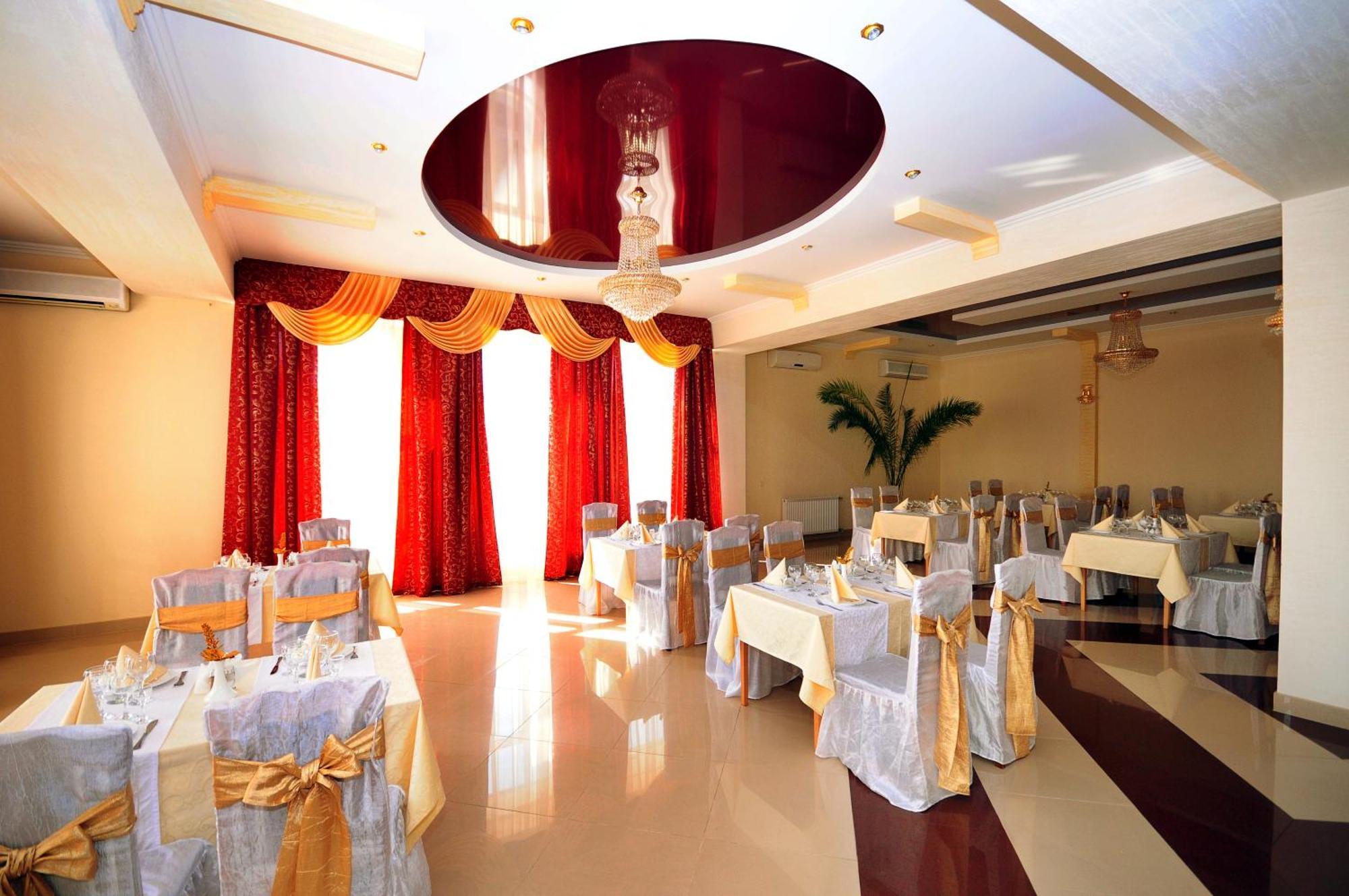 Hotel Chervona Gora