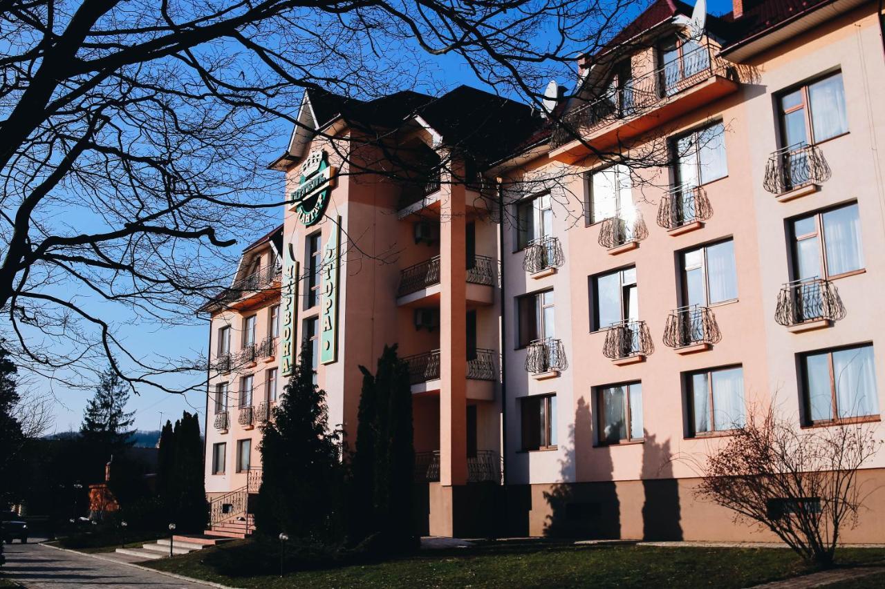 Chervona Gora *